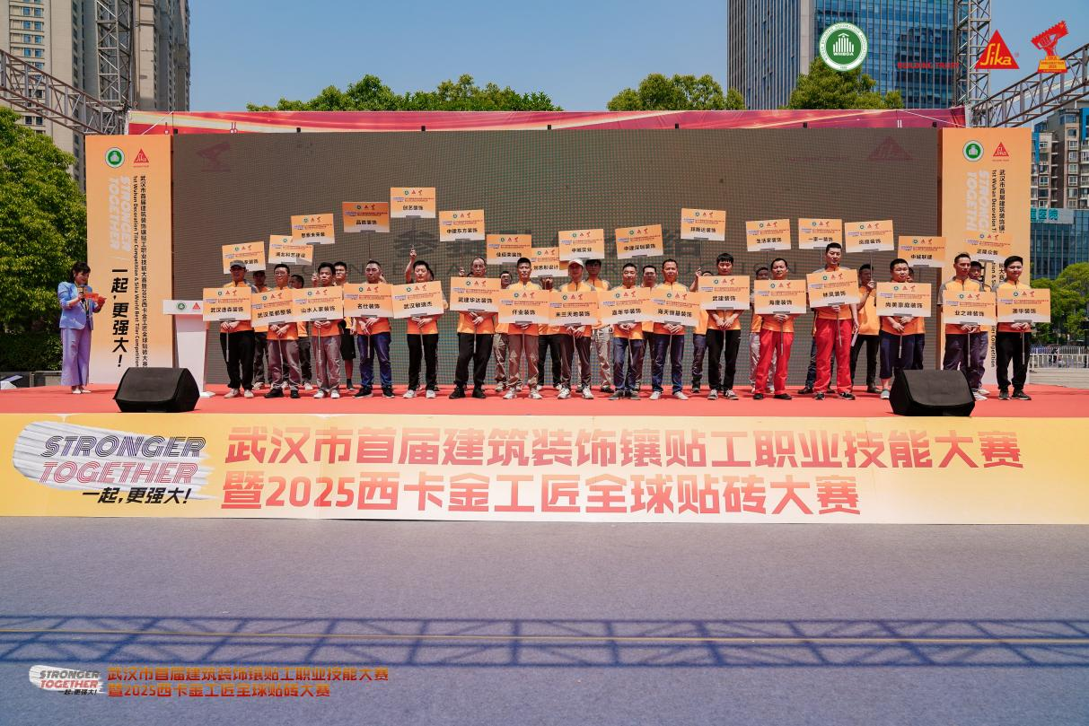 以匠心詮釋“生活因品質(zhì)更美好”